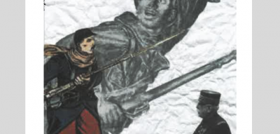 EXPOSITION - "1918... La paix"