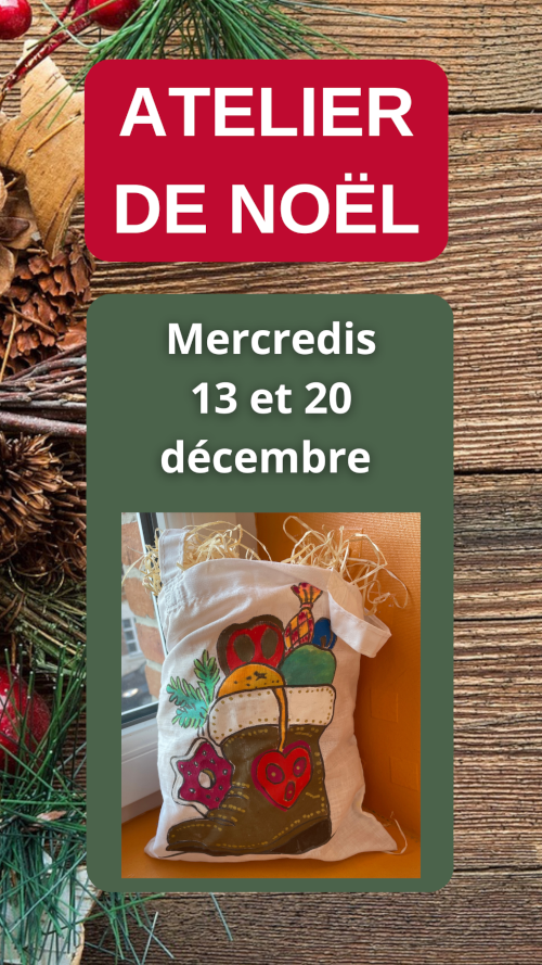 Animation "Atelier de Noël"